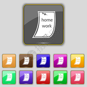 作业详细计划家庭作业图标标志 为您的站点设置十一个彩色按钮 韦克托设计图片