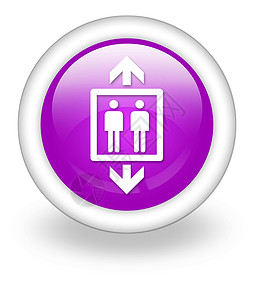 图标 按钮 平方图电梯徽标象形气动文字建筑纽扣服务指示牌容量插图背景图片