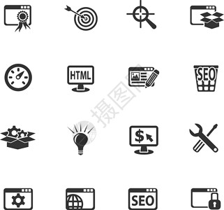 网页设计图标seo 和开发图标 se网站互联网文件夹网页公司seo技术代码编码商业设计图片