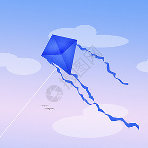 天空中的蓝风筝明信片蓝色男性插图公告诞生快乐男生玩具背景图片