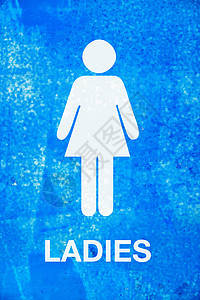 女士厕所标志卫生卫生间民众女性设施浴室蓝色入口房间性别背景图片
