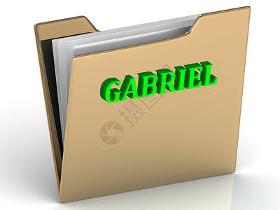 GABRIEL - 金文件文件夹上的亮绿色信背景图片