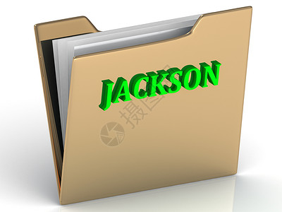 JacksonJACKSON - 黄金文件文件夹上的亮绿色信背景