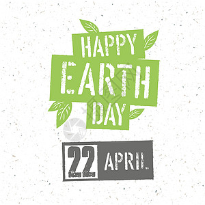 地球日的版式设计 绿色 Lea 概念海报横幅打印叶子标签卡片插图邮票问候语刻字回收背景图片