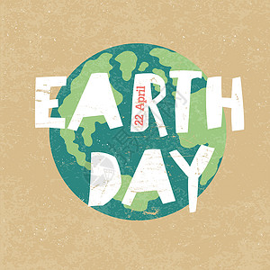 4月22地球日地球日插图 地球日 4 月 22 日 剪纸字母插画