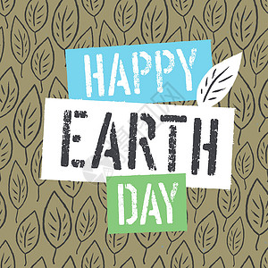 叶子背景上的地球日快乐logo类型 Cele 模板背景图片