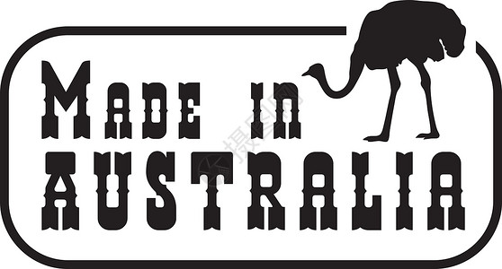 澳大利亚制造国家邮政工厂邮资保修单插图市场打印星星徽章证书高清图片素材