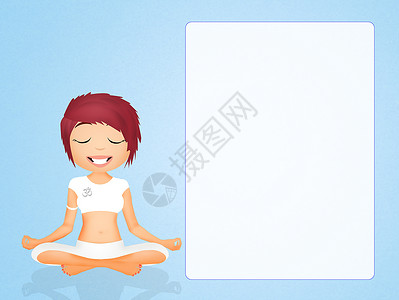 女孩做瑜伽运动姿势微笑专注冥想快乐头脑女士插图女性背景图片