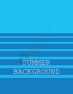夏天的背景 矢量旅行运动蓝色横幅冲浪海浪沉思插图温度海洋背景图片