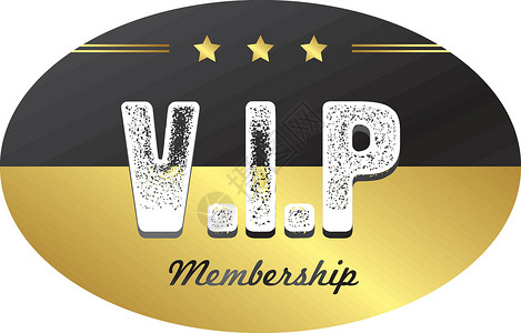 vip会员专享vip会员徽章俱乐部星星金子庆典特权派对横幅勋章奢华标签插画