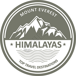 喜马拉雅山     珠穆峰标签或邮票高清图片