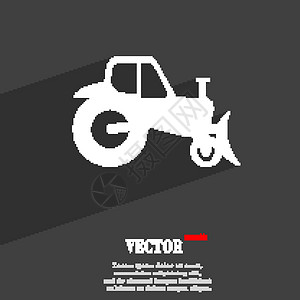 拖拉机符号平现代网页设计与长长的阴影和空间为您的文本 韦克托背景图片