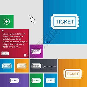 机票出票界面票图标标志 纽扣 带有光标指针的现代界面网站按钮 韦克托设计图片