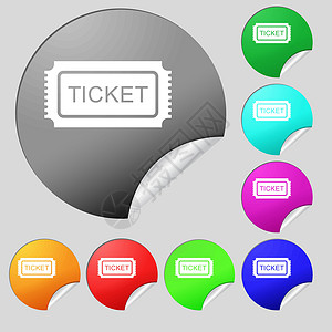 车票图标符号 套用8个多色圆环按钮 贴纸 矢量设计图片