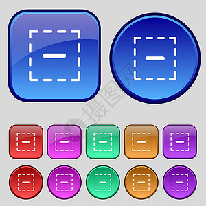 方形图标符号中的减号 一组12个复选按钮用于设计 矢量背景图片