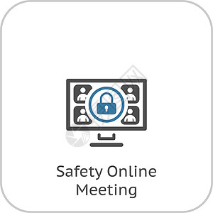保安图标安全在线会议图标 平面设计网络联盟警报插图风险信号预防保安人员挂锁插画