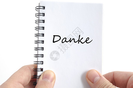 Dankke 文本概念勋章蛋壳公告问候语语言笔记感恩回应感激情绪德国高清图片素材