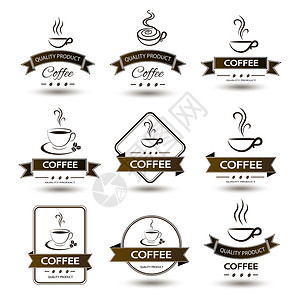 一套徽章 咖啡杯饮料横幅贴纸标签杯子插图休闲丝带店铺咖啡产品背景图片