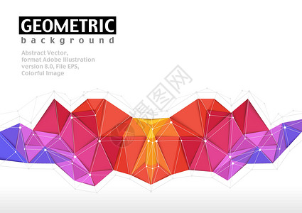 双积分抽象几何背景小册子马赛克技术公司创造力插图名片宣传册金属网格设计图片