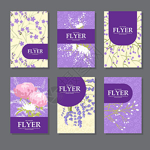 为您的设计收集带有精致花朵的方形卡片 韦克托插画