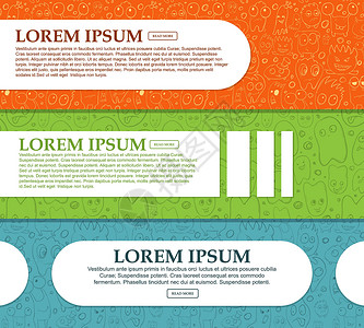 一组带有有趣的怪物和文字位置的横向横幅 矢量背景图片