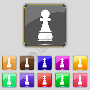 下国际象棋国际象棋典当图标标志 为您的站点设置十一个彩色按钮 韦克托插画