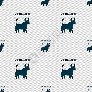 中共十二大金牛座标志 具有几何纹理的无缝模式 韦克托动物牛肉部门力量插图星星黄道艺术八字牛角设计图片