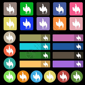 斋沙默尔骆驼图标标志 由二十七个彩色平面按钮组成 韦克托插画