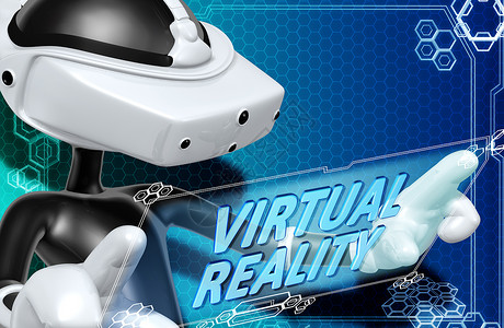 虚拟现实五风镜娱乐互联网展示投影电子产品技术先生眼镜模拟背景图片