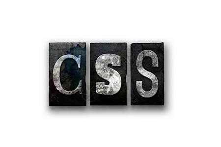 CSS 单独发信机类型字母网页技术打字稿代码白色墨水格式金属语言背景图片