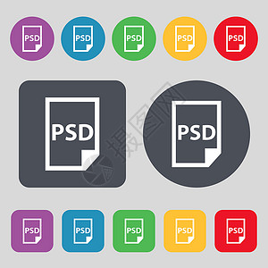 PSD 图标标志 一组 12 个彩色按钮 平面设计 韦克托背景图片