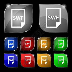 SWF 文件图标符号 套与强光的十个五颜六色的按钮 韦克托背景图片
