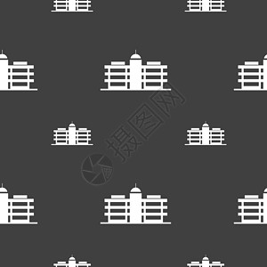 中部省会城市商务中心图标标志 灰色背景上的无缝模式 韦克托插图黑与白公寓城市房子建筑学作坊艺术车库天际插画