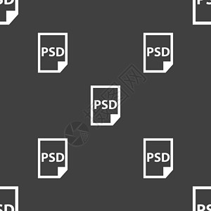 PSD 图标标志 灰色背景上的无缝模式 韦克托软件网络下载文档白色互联网技术黑色照片格式背景图片