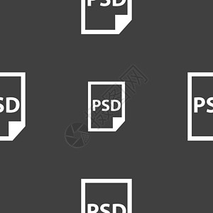 PSD 图标标志 灰色背景上的无缝模式 韦克托插图软件位图白色下载文件夹办公室互联网包装网站背景图片