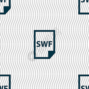 SWF 文件图标符号 无缝模式与几何纹理 矢量文档推介会动画片网络用户互联网格式瑞士法郎软件界面背景图片