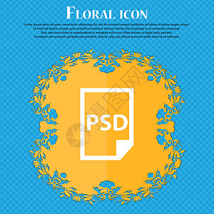 PSD 图标图标 蓝色抽象背景上的花卉平面设计 并为您的文本放置了位置 韦克托背景图片