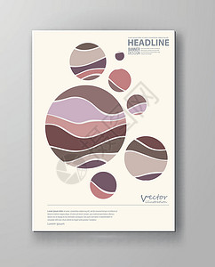 抽象设计模板卡片横幅空白技术传单派对艺术框架海报商业背景图片