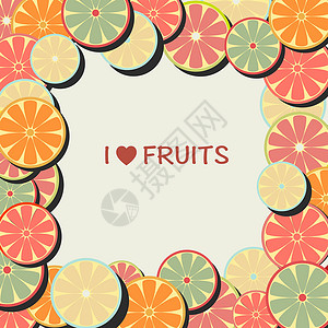 酸味水果带有柑橘水果的框架橙子医疗酸味柠檬柚子黄色热带饮食甜食绘图插画