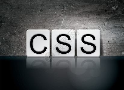 CSS 平铺字母概念和主题背景图片