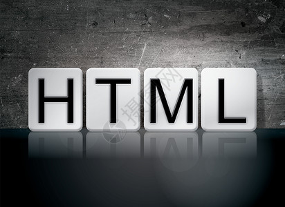 HTML 平铺字母概念和主题背景图片