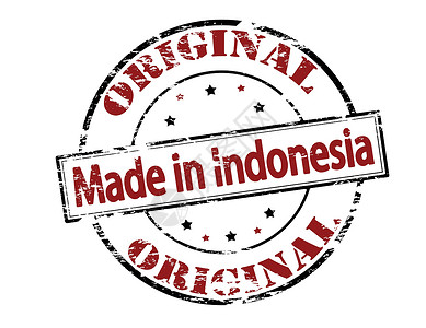 印尼炒饭印尼制造黑色红色星星矩形创造力邮票橡皮墨水圆形插画