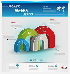 业务信息图表模板商业统计展示报告数据推介会插图知识打印界面背景图片