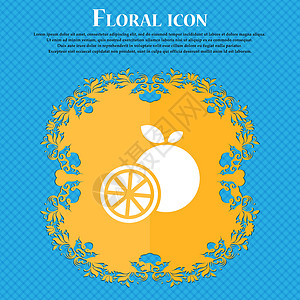 柑橘熟了橙色图标标志 蓝色抽象背景上的花卉平面设计 并为您的文本放置了位置 韦克托插画
