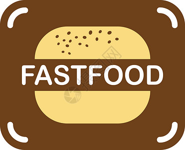 汉堡快食品标志面包咖啡店标签横幅食物标识插图芝士牛肉汉堡背景图片