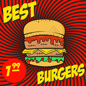 家常菜推荐海报汉堡包馒头金属海报广告划痕面包餐厅沙拉店铺食物插画