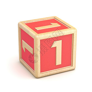 号一个木制字母块字体旋转  3个玩具写作教育立方体红色童年插图幼儿园知识数数背景图片