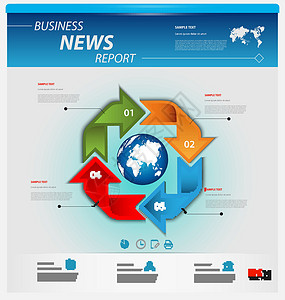 业务信息图表模板展示推介会教育打印界面插图网络报告统计知识背景图片