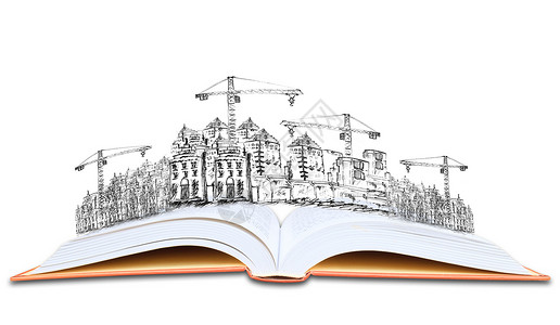建筑学的开放书本和建筑知识背景图片