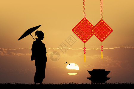 被装饰的中国汉语护身符日落插图女性记忆宝塔女孩文化仪式纪念品艺妓背景图片